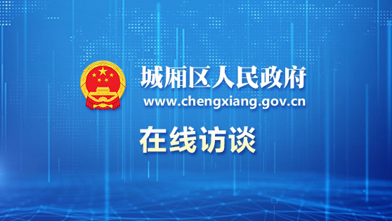 幫助退役軍人實現(xiàn)就業(yè)創(chuàng)業(yè)