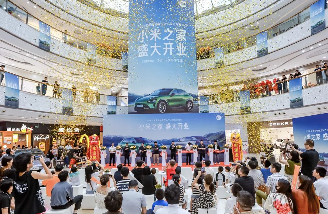 城廂：首發(fā)經(jīng)濟(jì)涌熱潮！又一首店開業(yè)